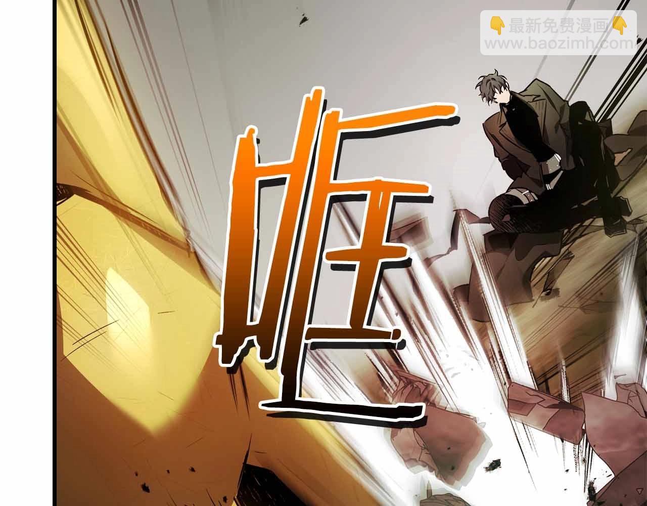 與神一同升級 - 第120話 孝子(2/5) - 5