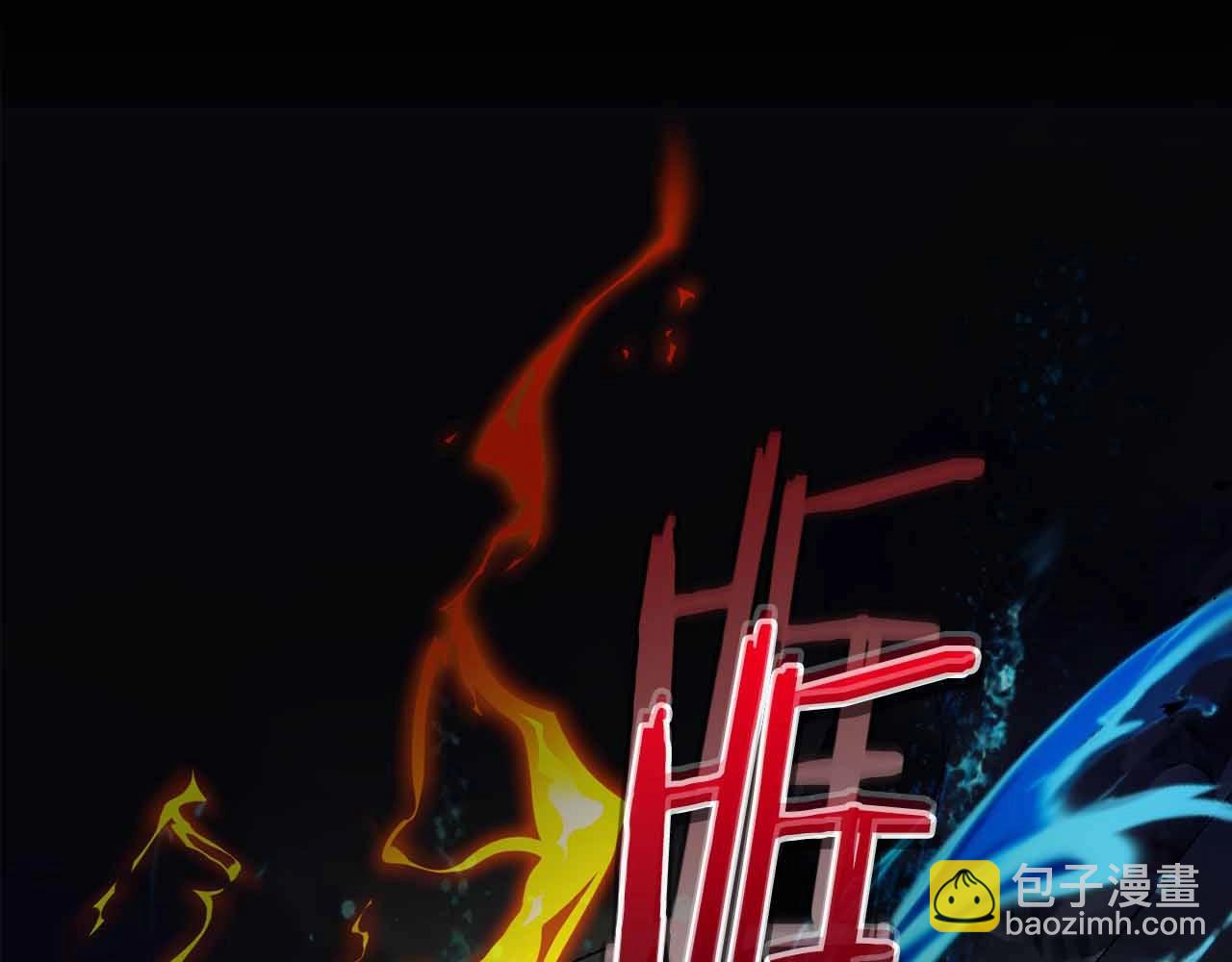 與神一同升級 - 第122話 更高的地方(3/6) - 5