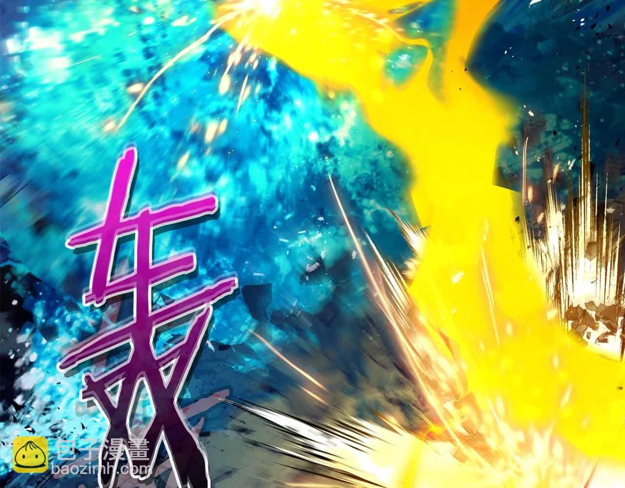 與神一同升級 - 第122話 更高的地方(3/6) - 7