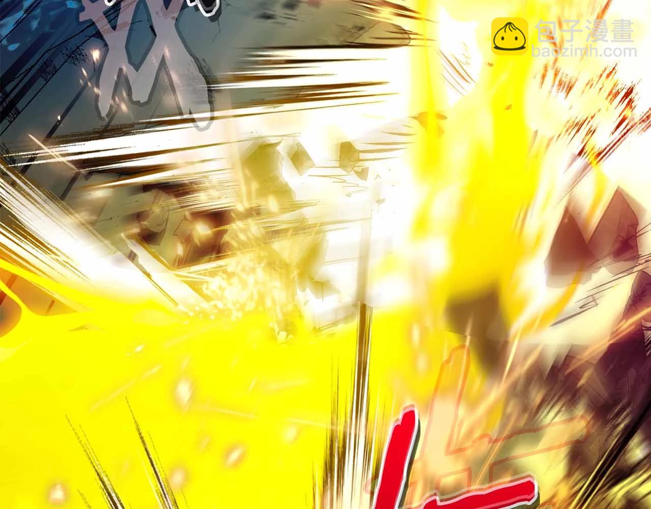 與神一同升級 - 第122話 更高的地方(3/6) - 8