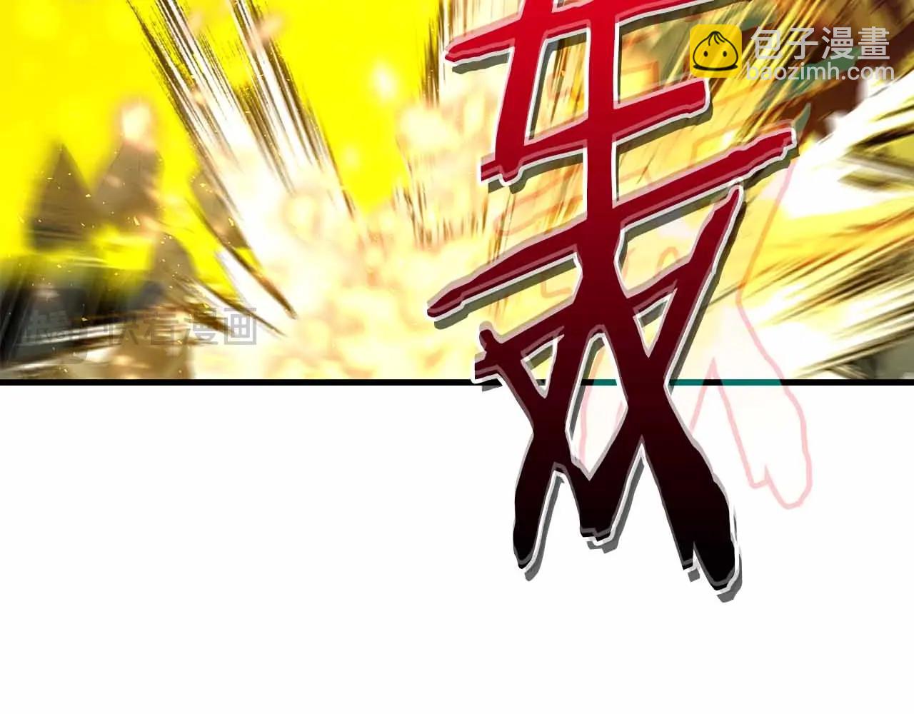 與神一同升級 - 第122話 更高的地方(3/6) - 1