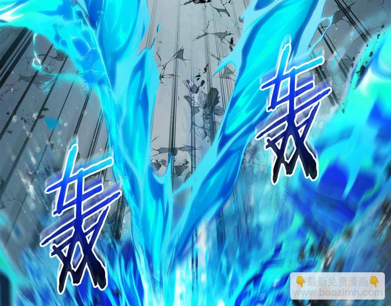 與神一同升級 - 第122話 更高的地方(3/6) - 8