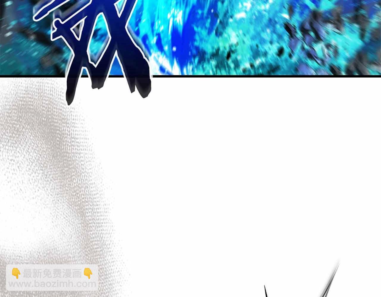 與神一同升級 - 第122話 更高的地方(3/6) - 2