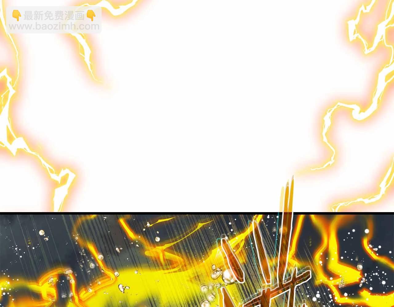 與神一同升級 - 第122話 更高的地方(3/6) - 7