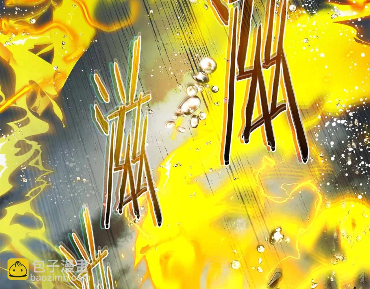 與神一同升級 - 第122話 更高的地方(3/6) - 8