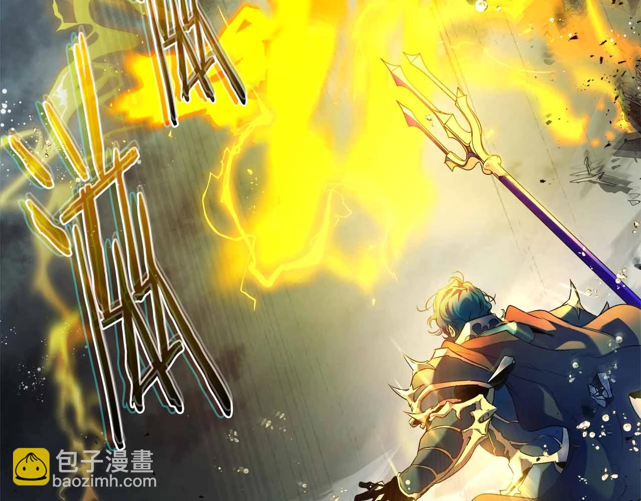 與神一同升級 - 第122話 更高的地方(3/6) - 1