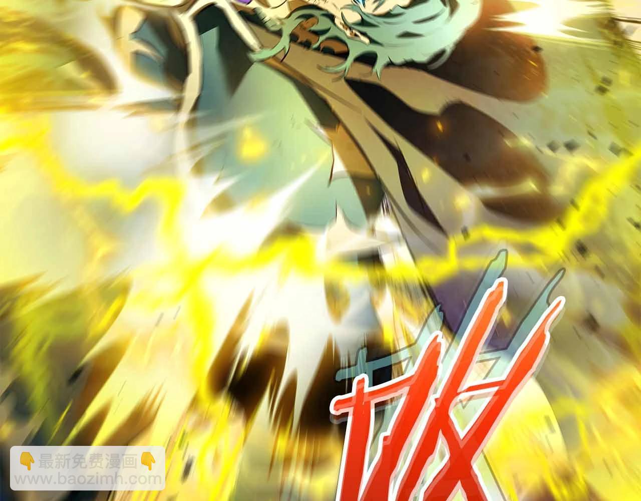 與神一同升級 - 第122話 更高的地方(3/6) - 5