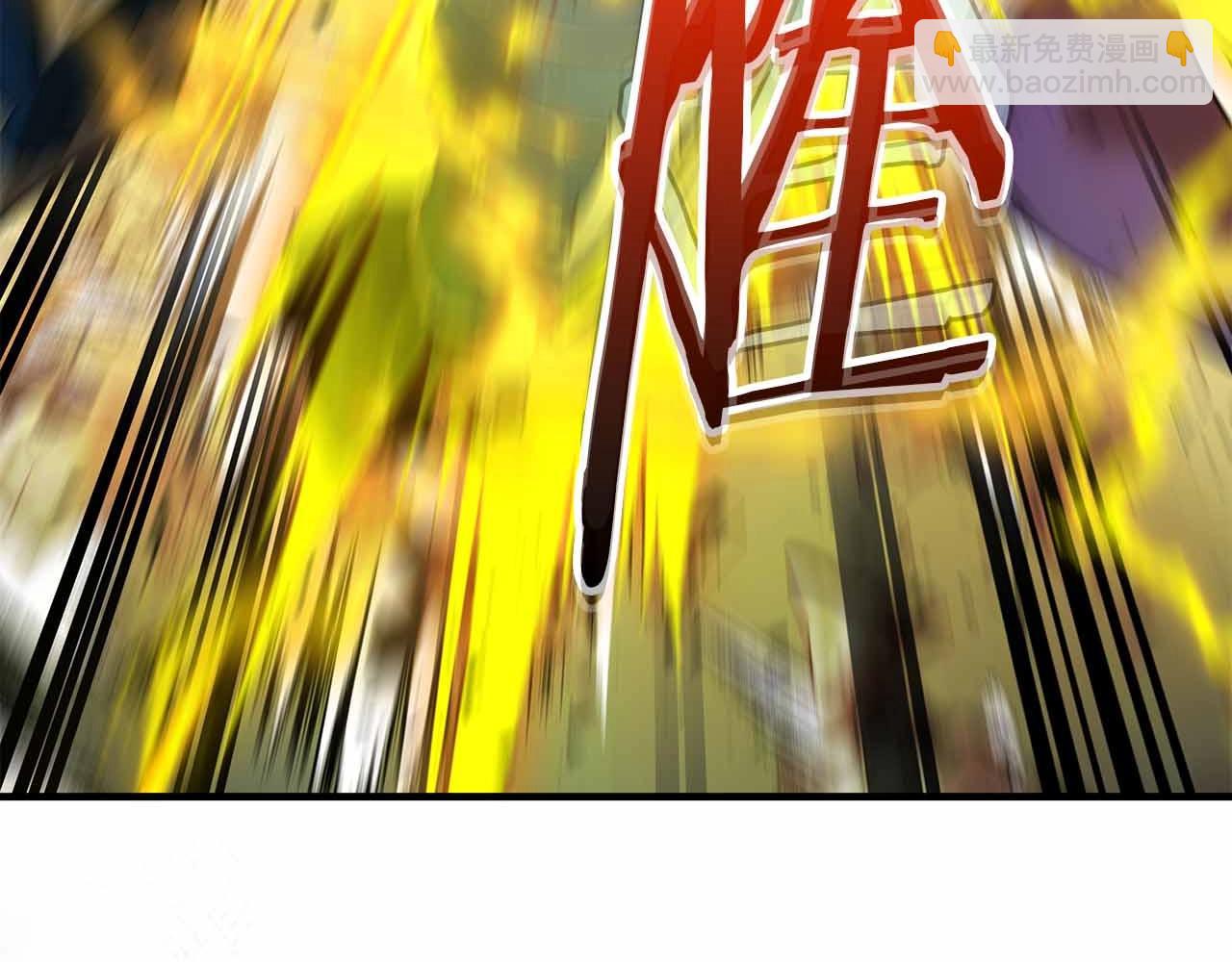 與神一同升級 - 第122話 更高的地方(3/6) - 6