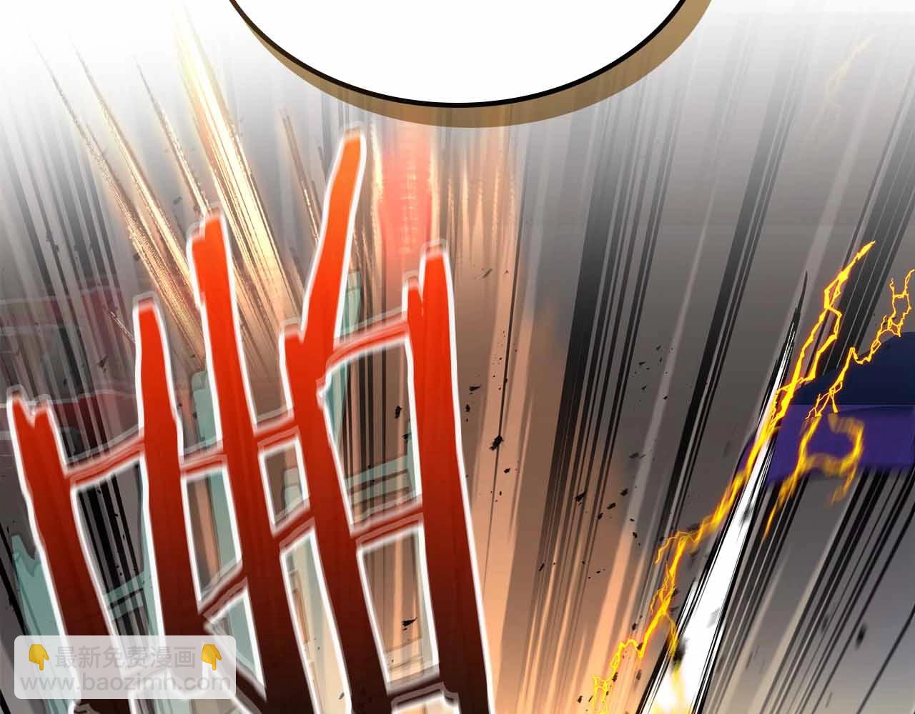 與神一同升級 - 第122話 更高的地方(3/6) - 3