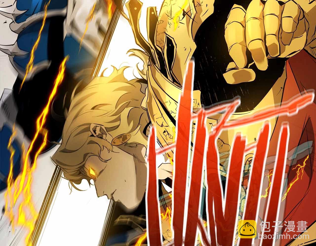 與神一同升級 - 第122話 更高的地方(3/6) - 5