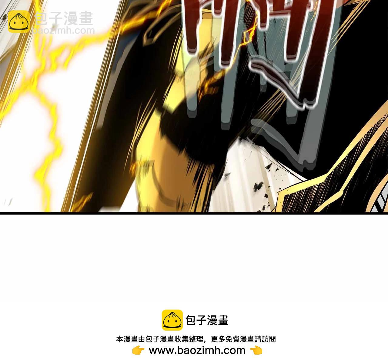 與神一同升級 - 第122話 更高的地方(3/6) - 6