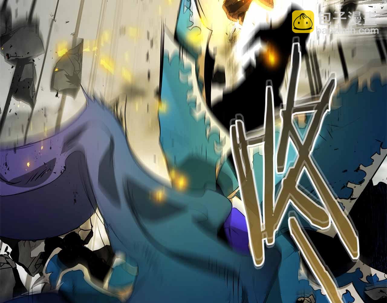 與神一同升級 - 第122話 更高的地方(4/6) - 7