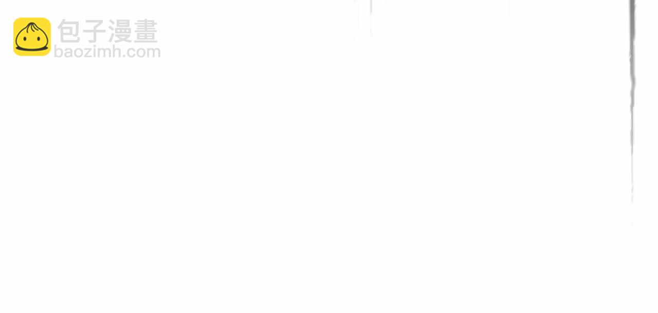 與神一同升級 - 第122話 更高的地方(4/6) - 2