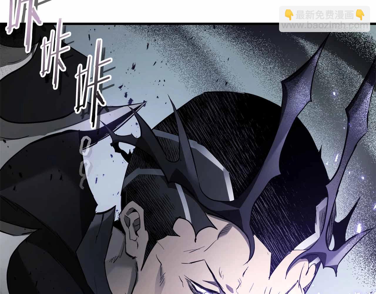 與神一同升級 - 第122話 更高的地方(4/6) - 7