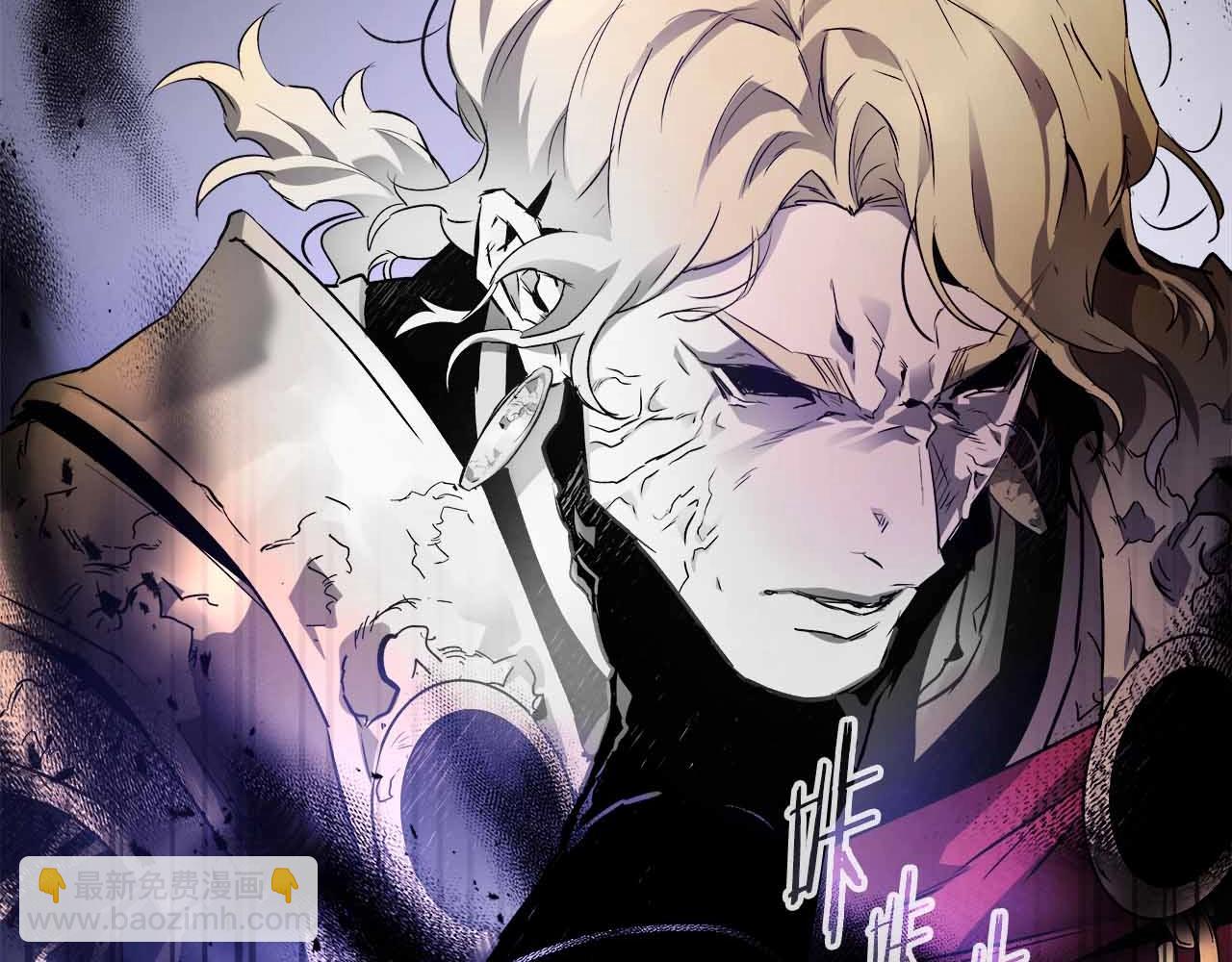 與神一同升級 - 第122話 更高的地方(4/6) - 3