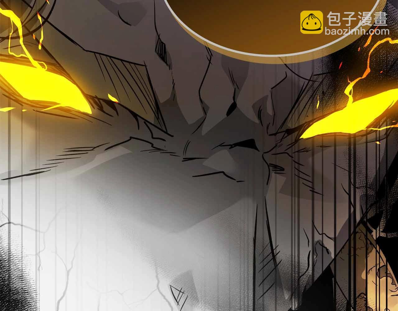 與神一同升級 - 第122話 更高的地方(4/6) - 6