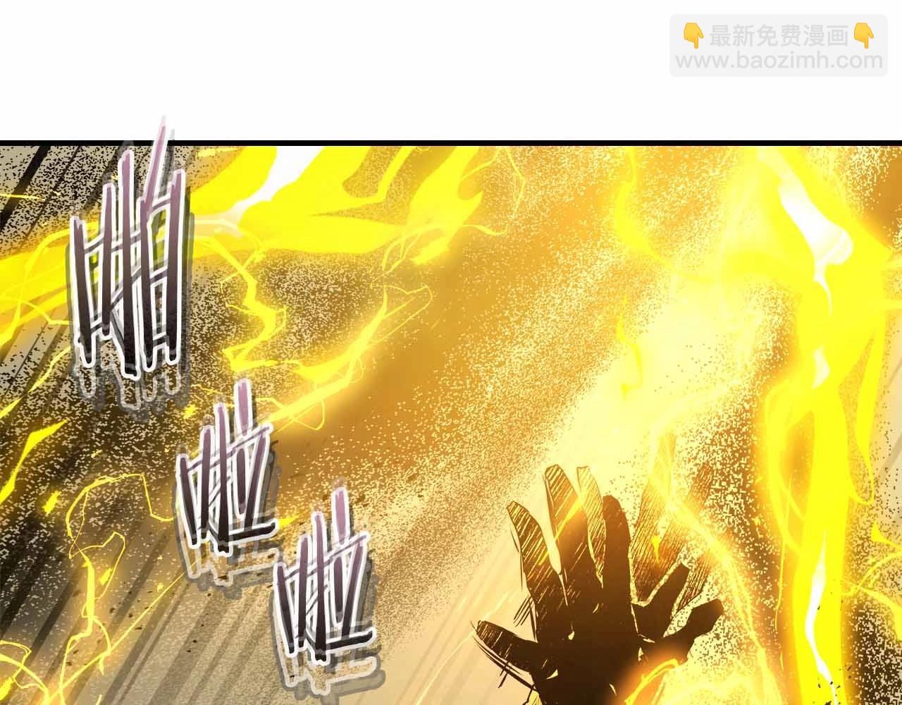 與神一同升級 - 第122話 更高的地方(4/6) - 5