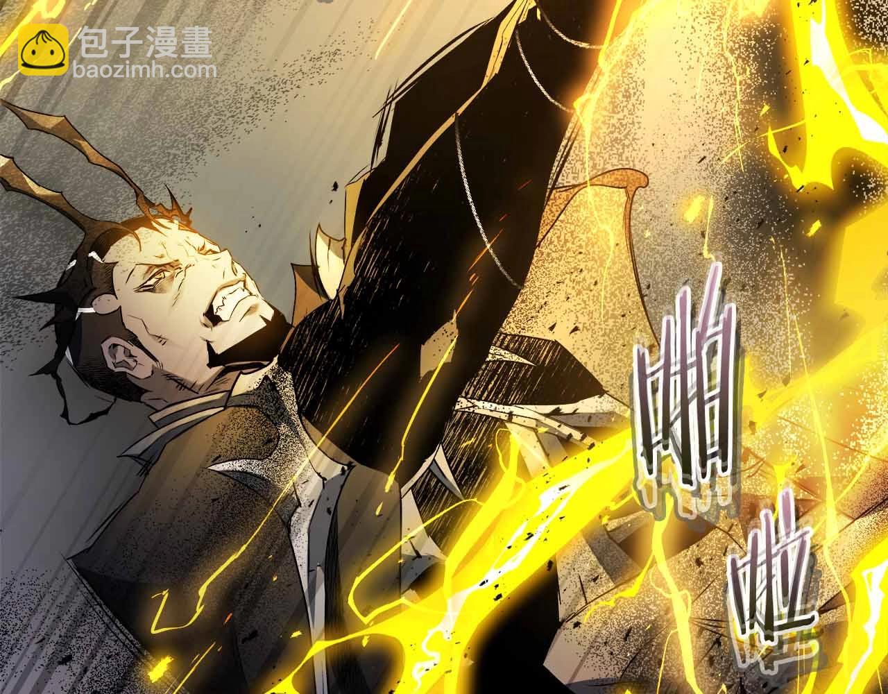 與神一同升級 - 第122話 更高的地方(4/6) - 6