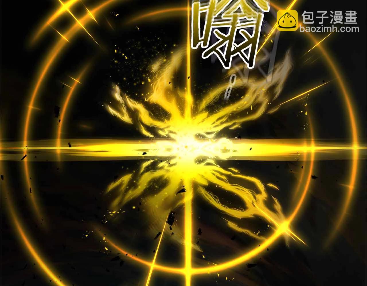 與神一同升級 - 第122話 更高的地方(4/6) - 5