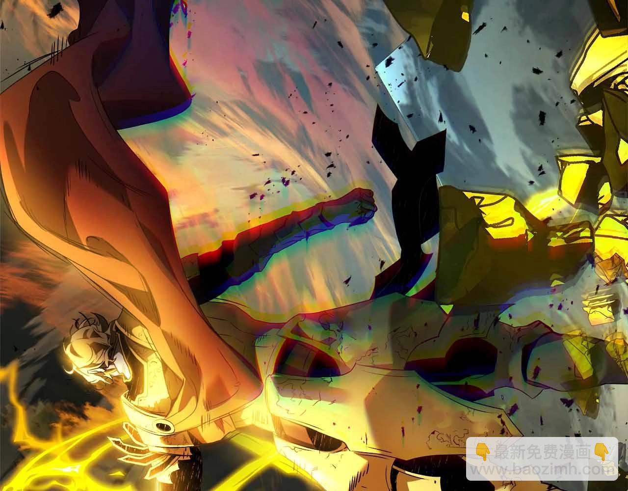 與神一同升級 - 第122話 更高的地方(4/6) - 7