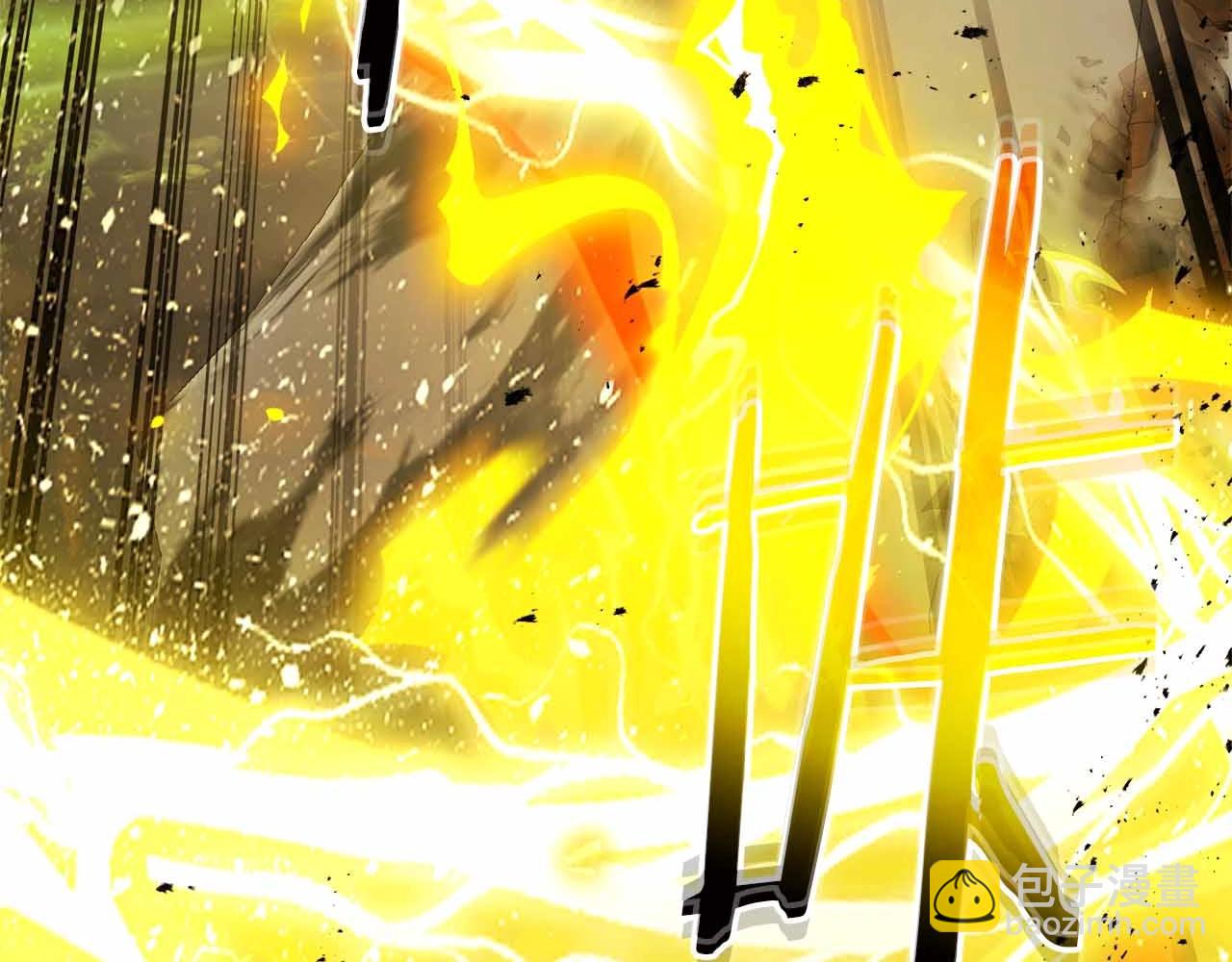 與神一同升級 - 第122話 更高的地方(4/6) - 2