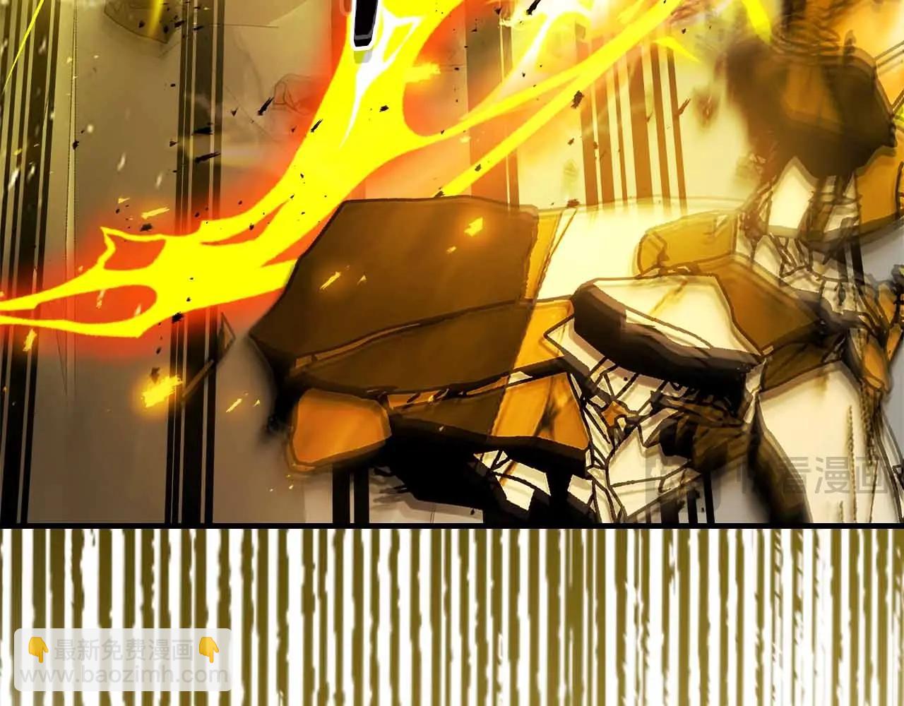 與神一同升級 - 第122話 更高的地方(4/6) - 5