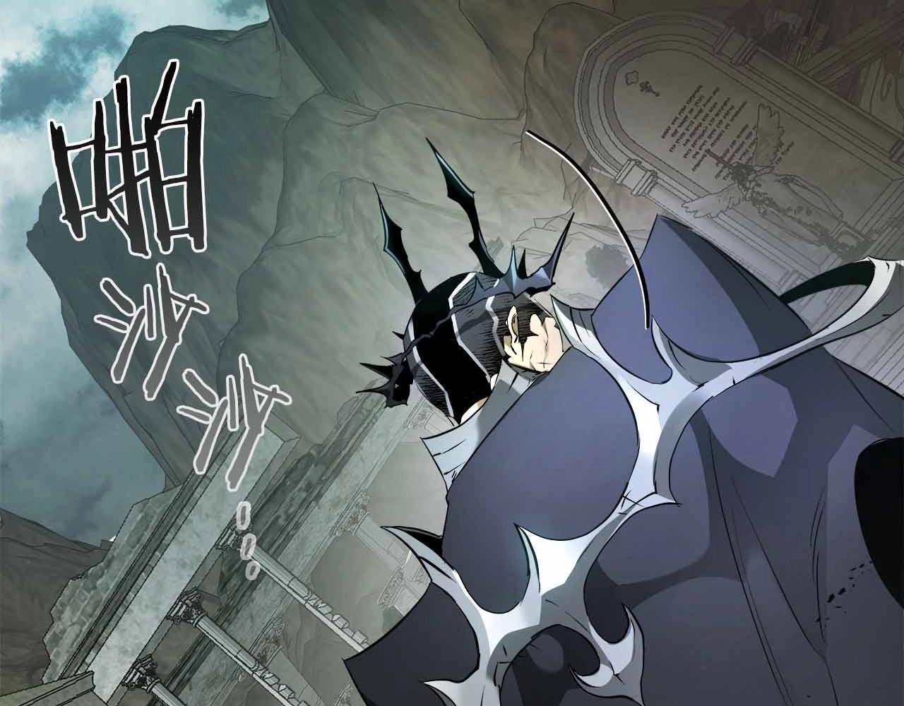 與神一同升級 - 第122話 更高的地方(5/6) - 5