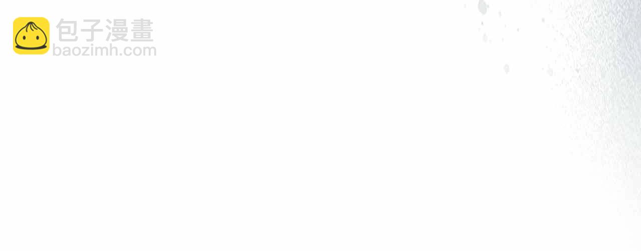 與神一同升級 - 第122話 更高的地方(5/6) - 5