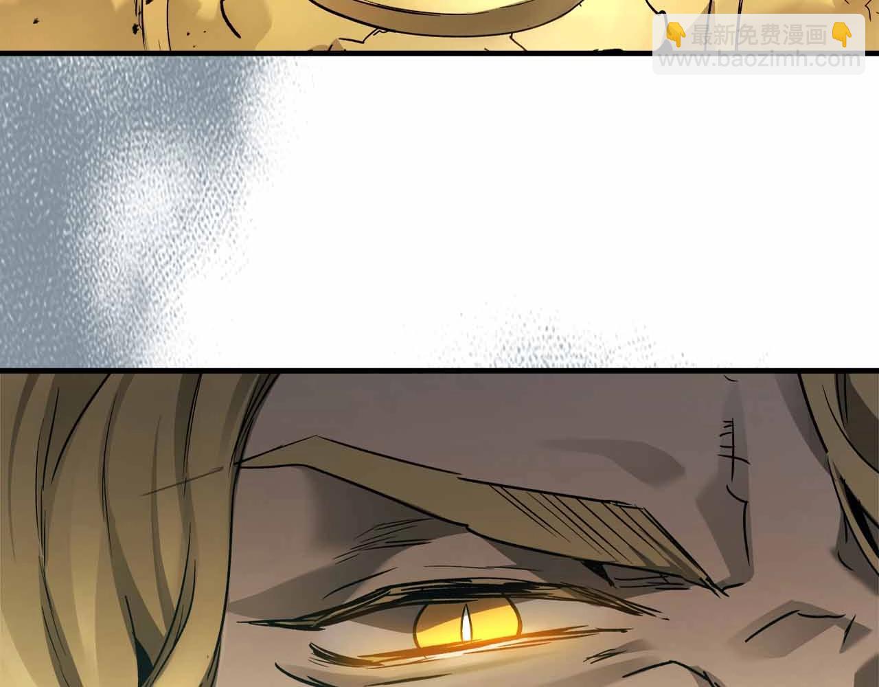 與神一同升級 - 第122話 更高的地方(5/6) - 5