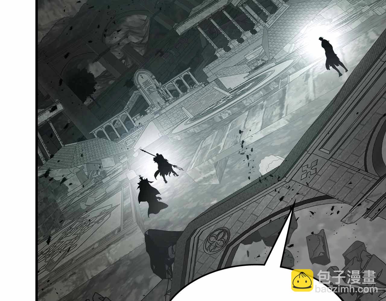 與神一同升級 - 第122話 更高的地方(5/6) - 4