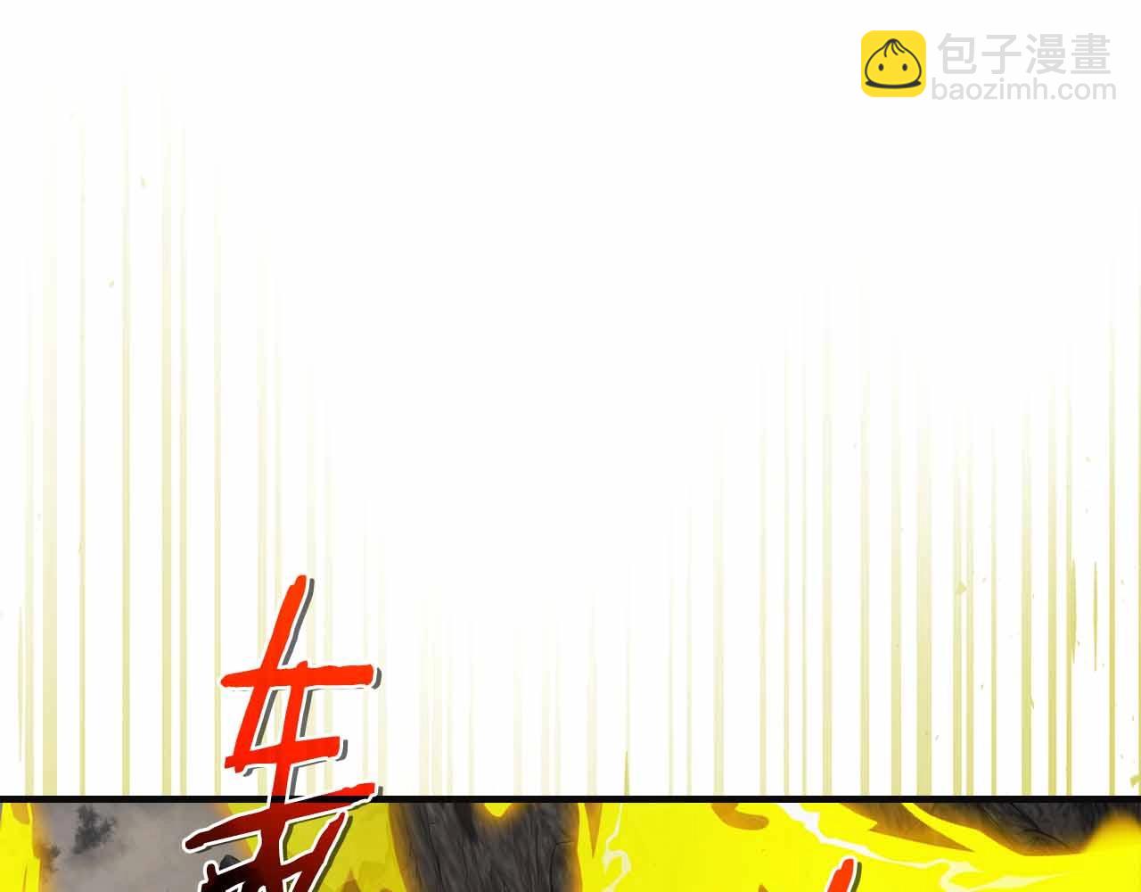 與神一同升級 - 第122話 更高的地方(1/6) - 8