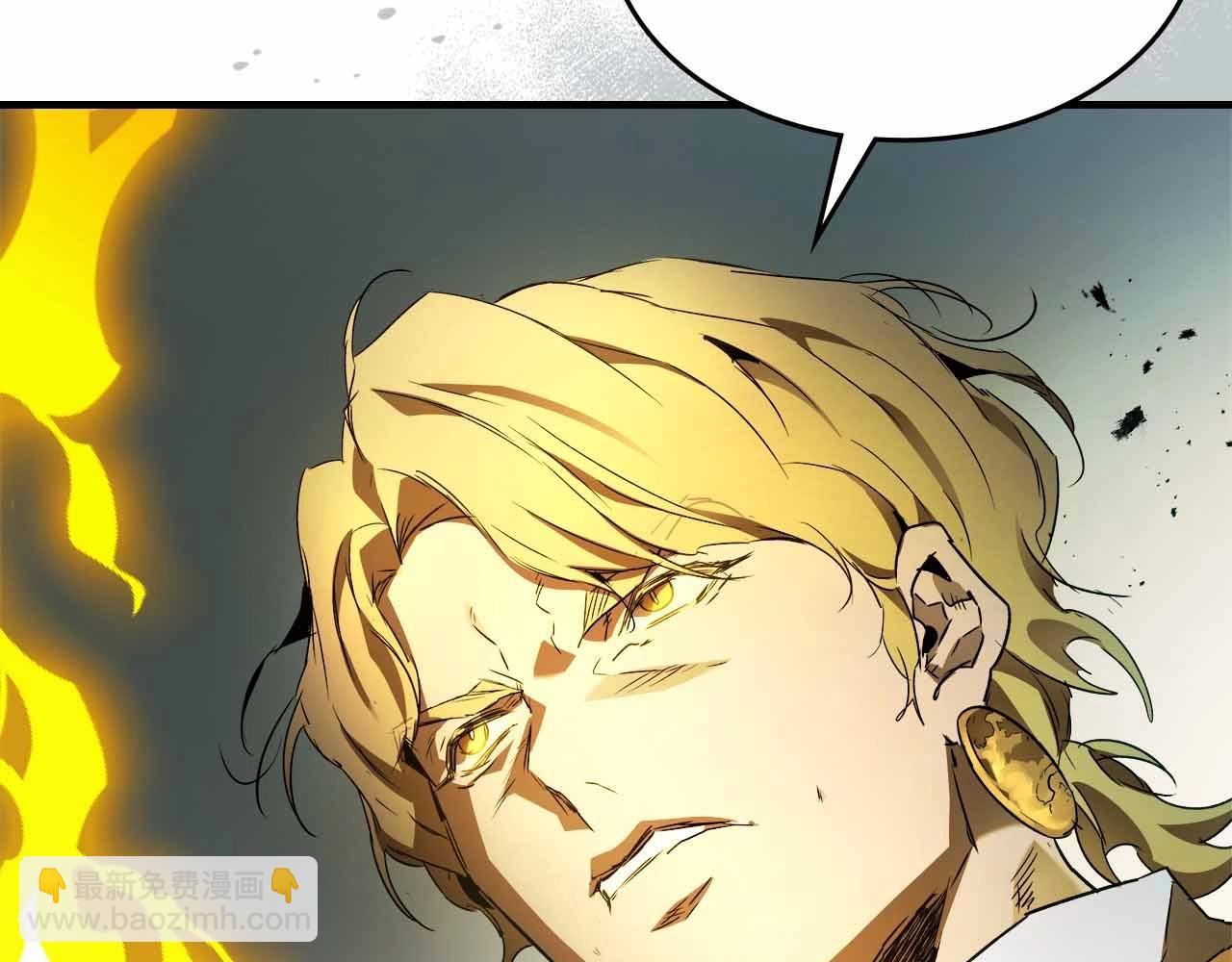 與神一同升級 - 第122話 更高的地方(5/6) - 6