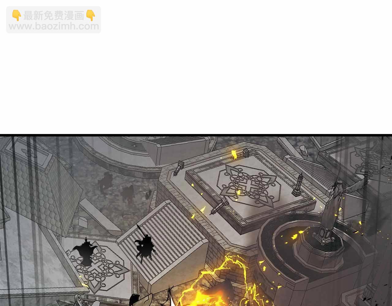 與神一同升級 - 第122話 更高的地方(5/6) - 1