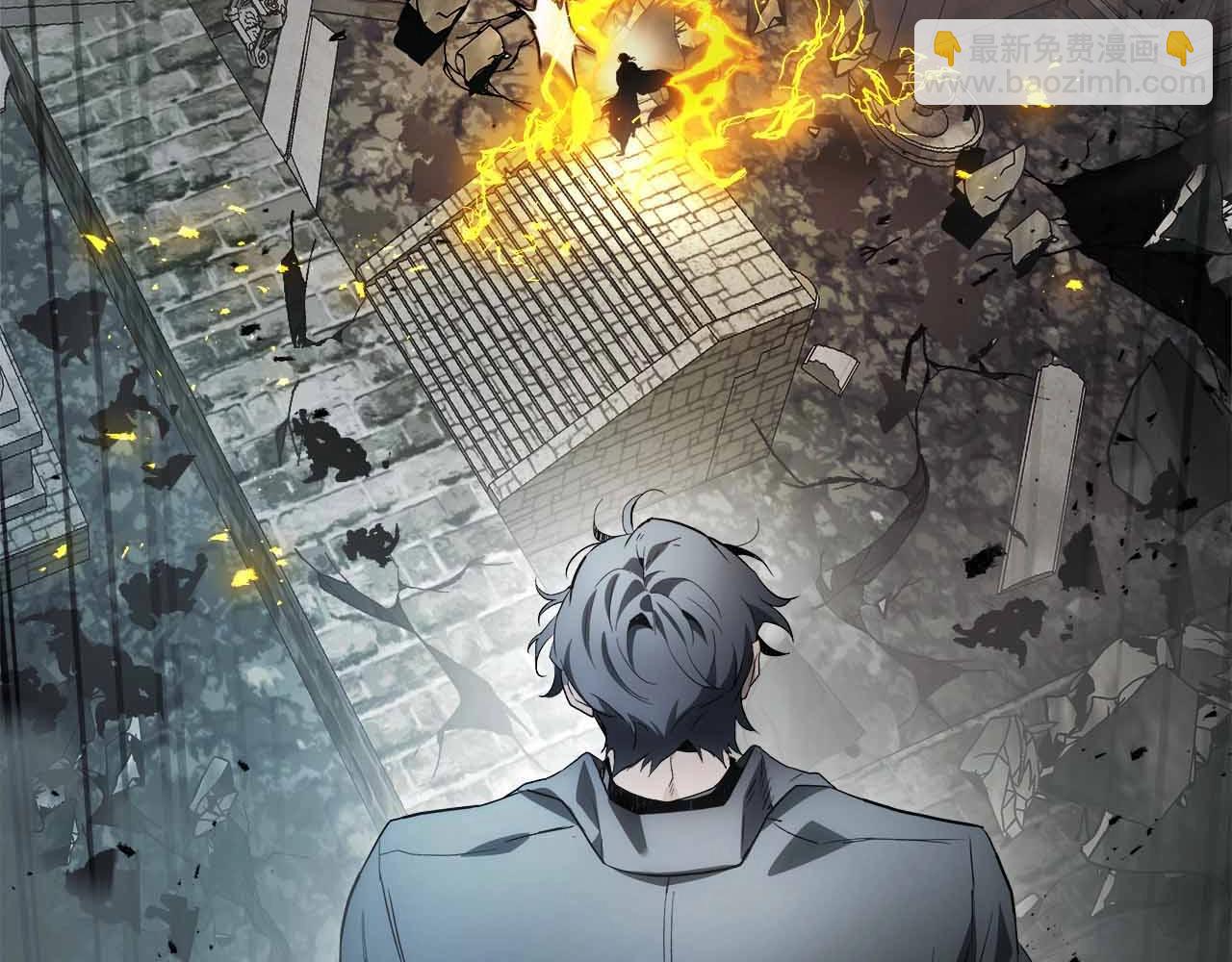 與神一同升級 - 第122話 更高的地方(5/6) - 2