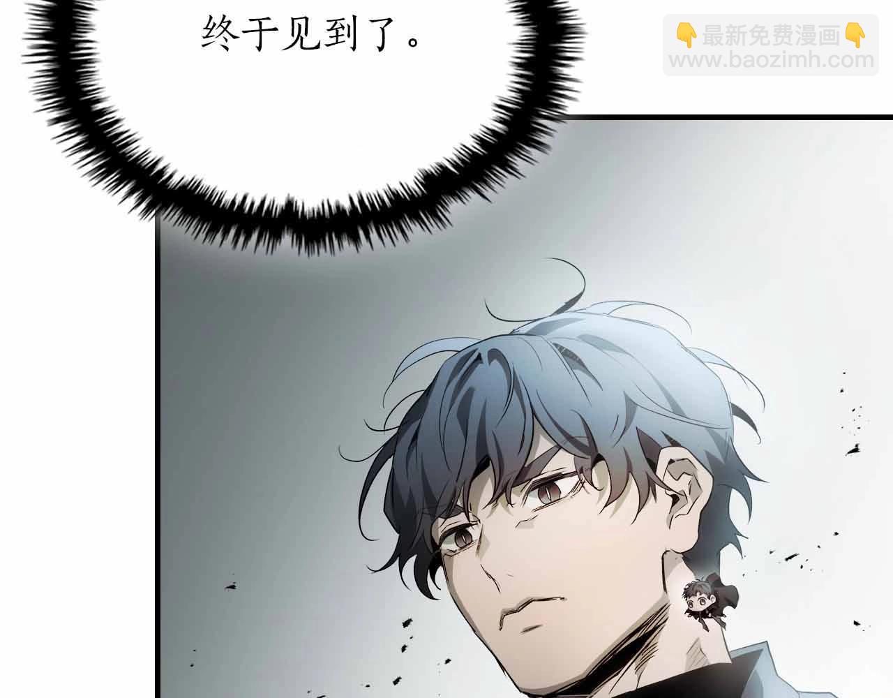 與神一同升級 - 第122話 更高的地方(5/6) - 5