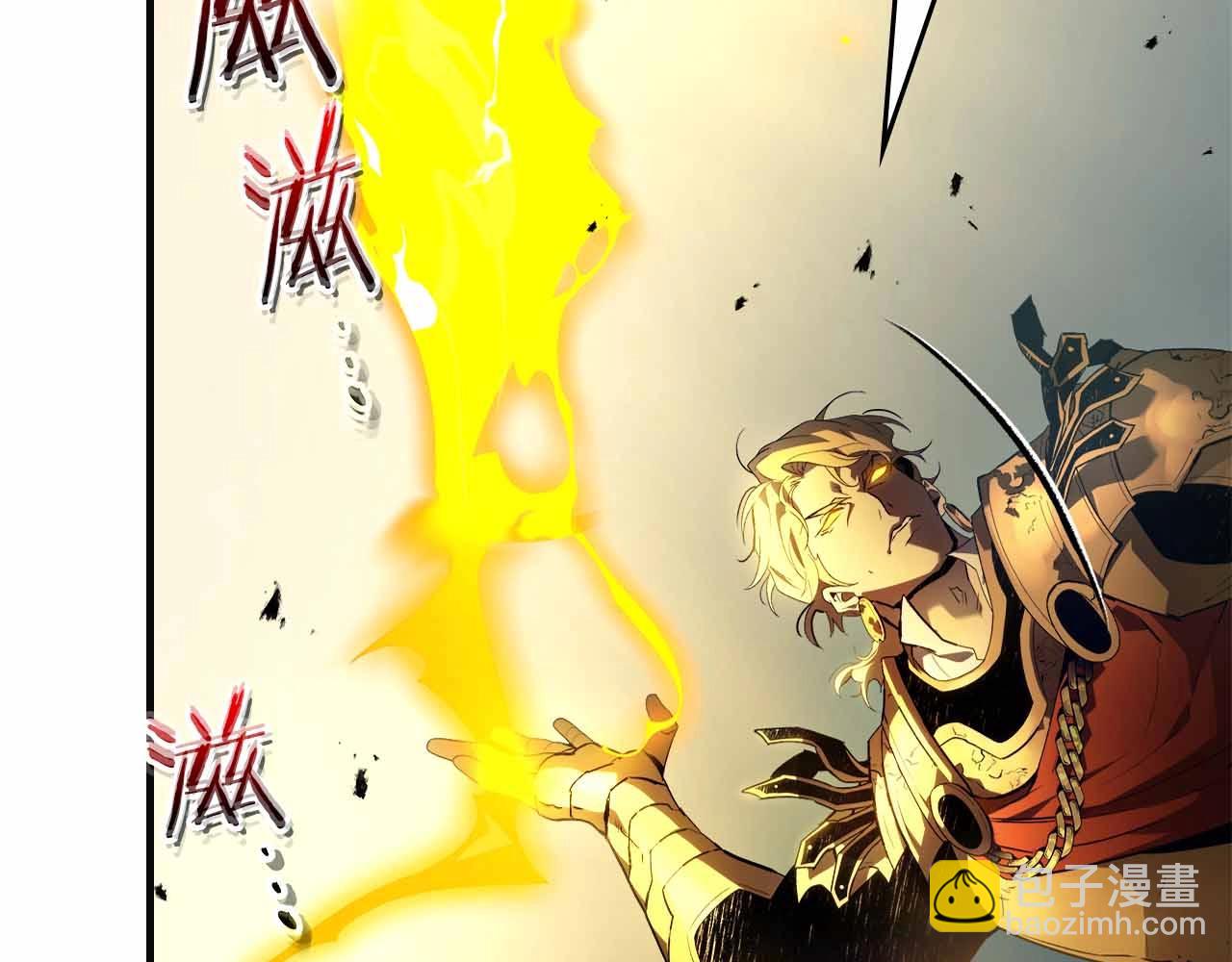 與神一同升級 - 第122話 更高的地方(2/6) - 7