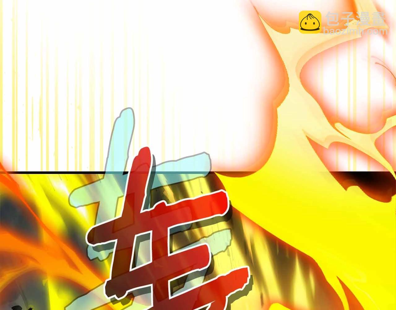 與神一同升級 - 第122話 更高的地方(2/6) - 5