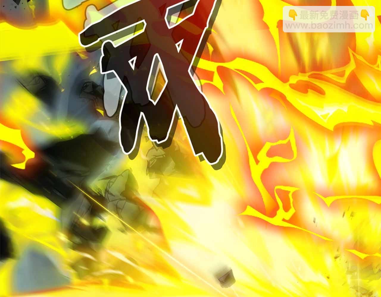 與神一同升級 - 第122話 更高的地方(2/6) - 6