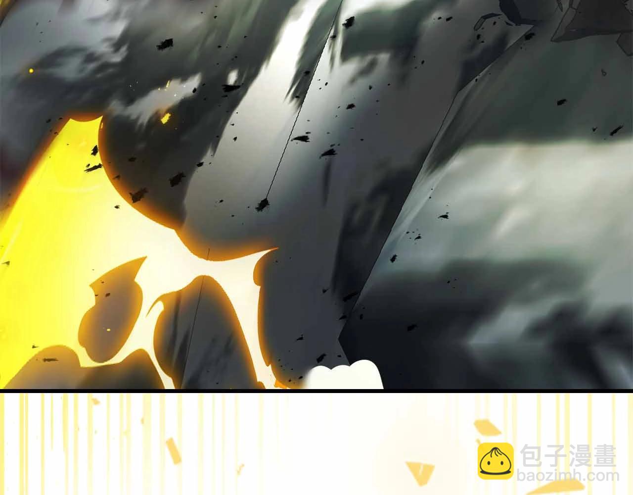 與神一同升級 - 第122話 更高的地方(2/6) - 1