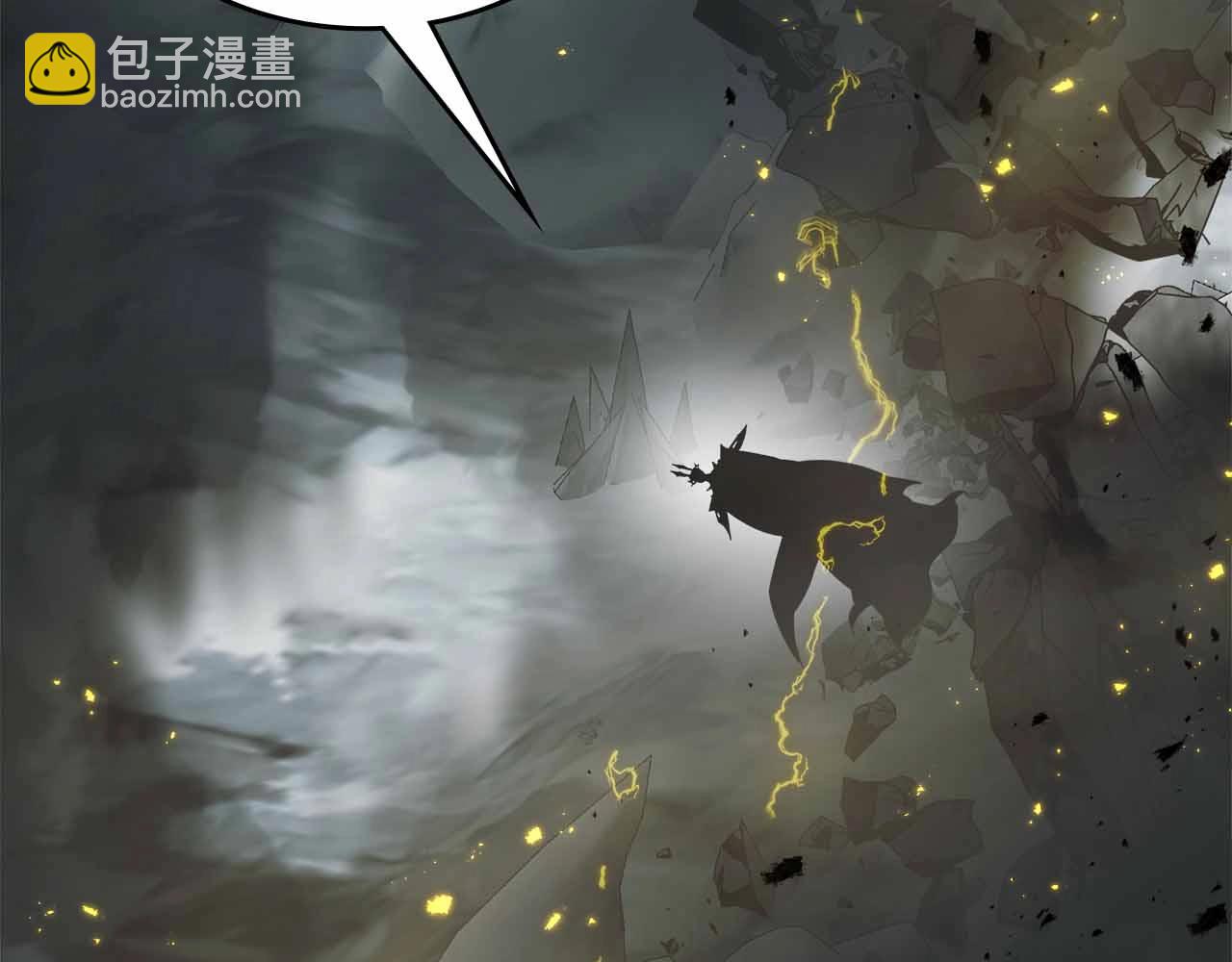 與神一同升級 - 第122話 更高的地方(2/6) - 4