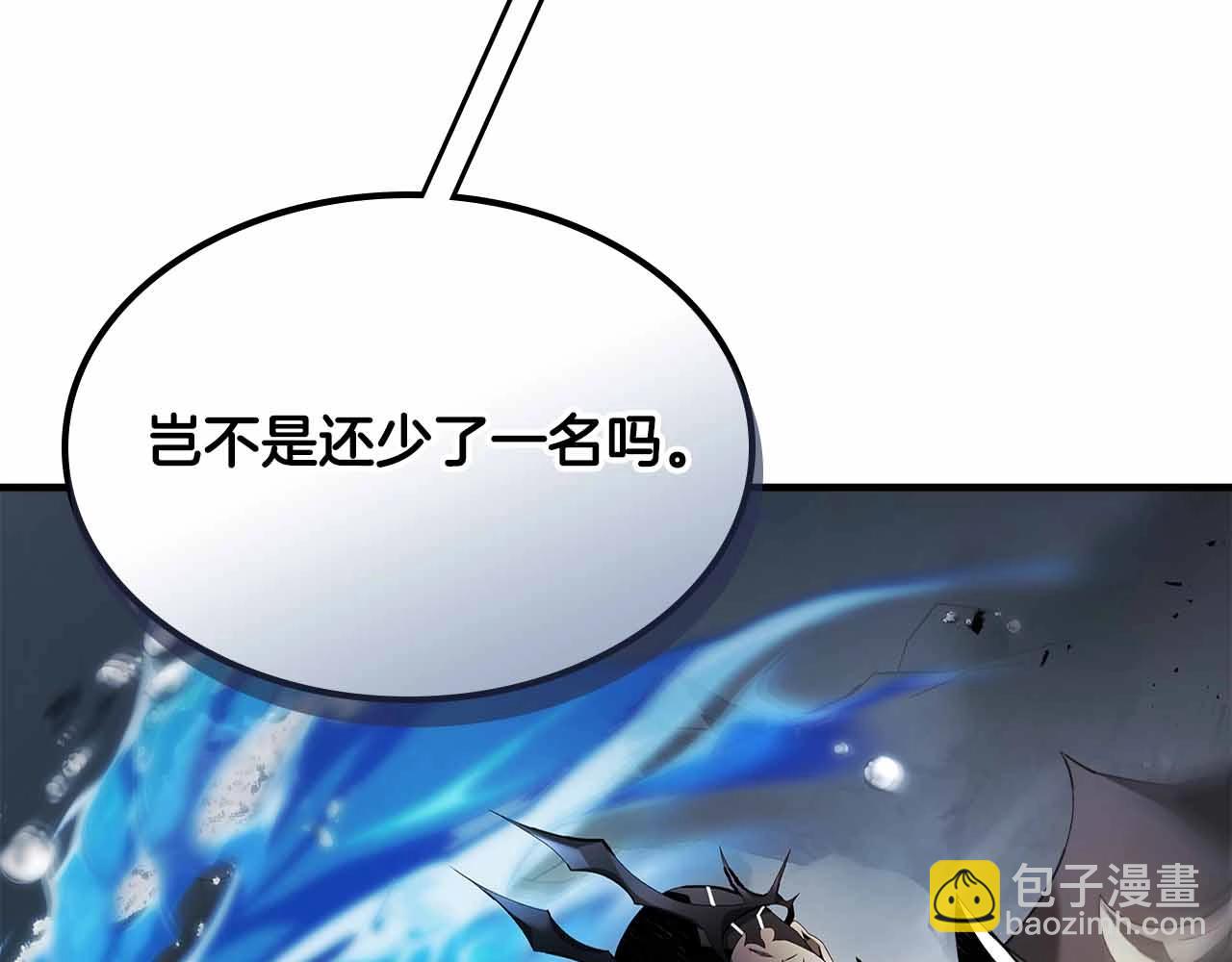 與神一同升級 - 第122話 更高的地方(2/6) - 6