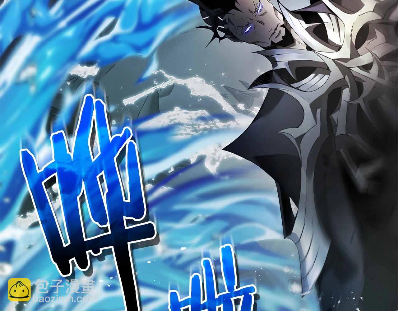 與神一同升級 - 第122話 更高的地方(2/6) - 7