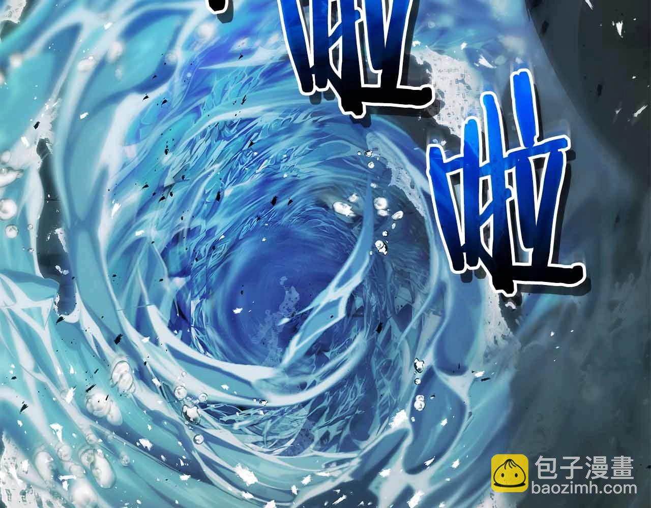 與神一同升級 - 第122話 更高的地方(2/6) - 8