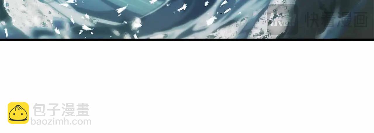 與神一同升級 - 第122話 更高的地方(2/6) - 1