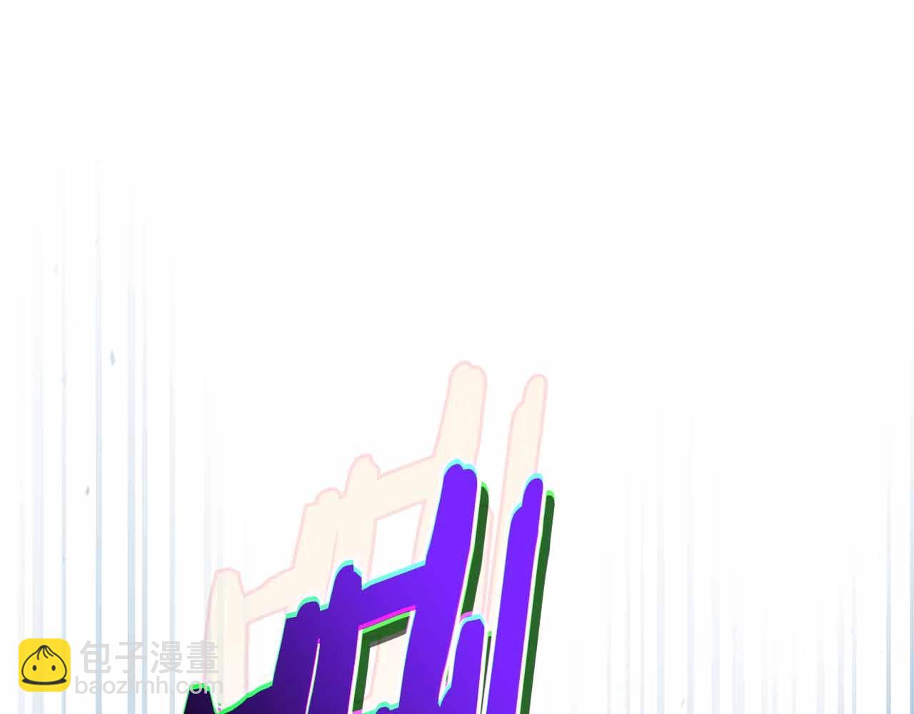 與神一同升級 - 第122話 更高的地方(2/6) - 2