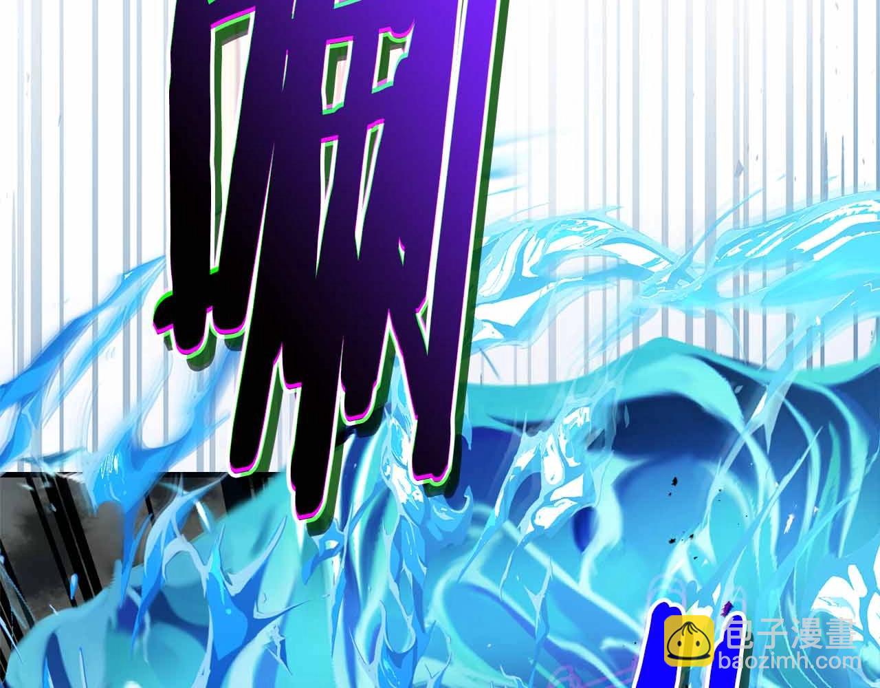 與神一同升級 - 第122話 更高的地方(2/6) - 3