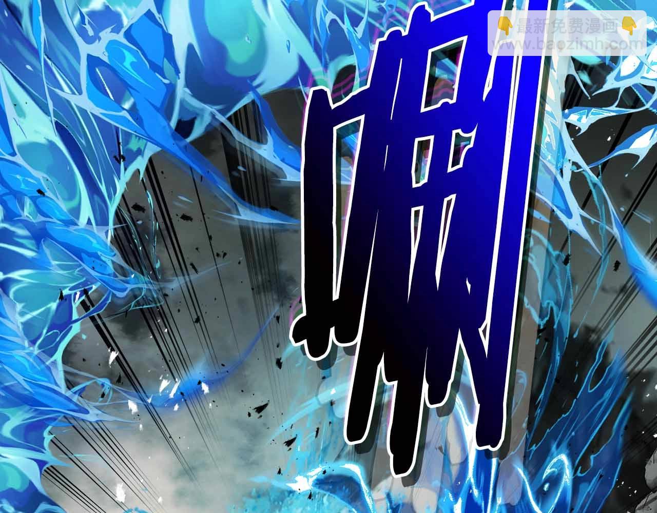 與神一同升級 - 第122話 更高的地方(2/6) - 4