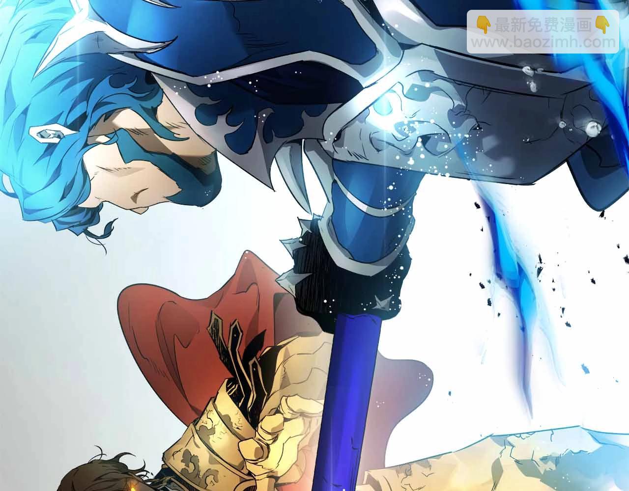 與神一同升級 - 第122話 更高的地方(2/6) - 4