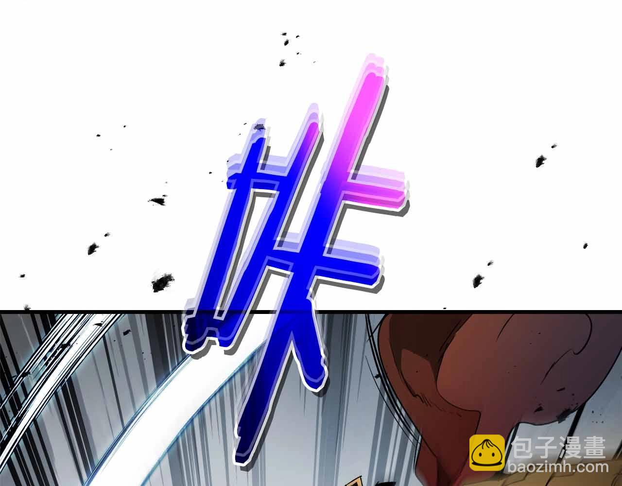 與神一同升級 - 第122話 更高的地方(2/6) - 2