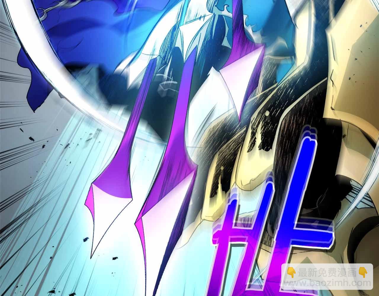 與神一同升級 - 第122話 更高的地方(2/6) - 4